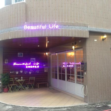 Beautiful Life B&B Dongshan  Eksteriør billede