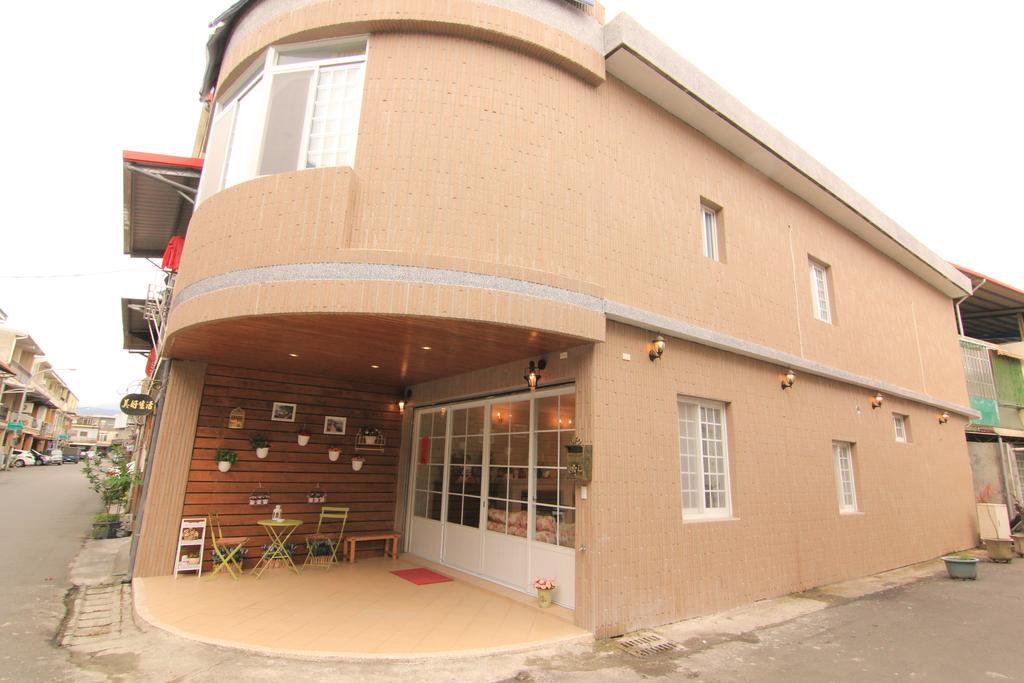 Beautiful Life B&B Dongshan  Eksteriør billede