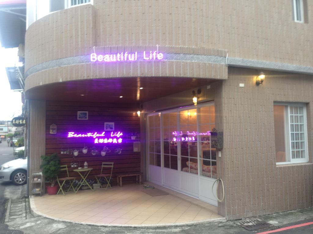 Beautiful Life B&B Dongshan  Eksteriør billede