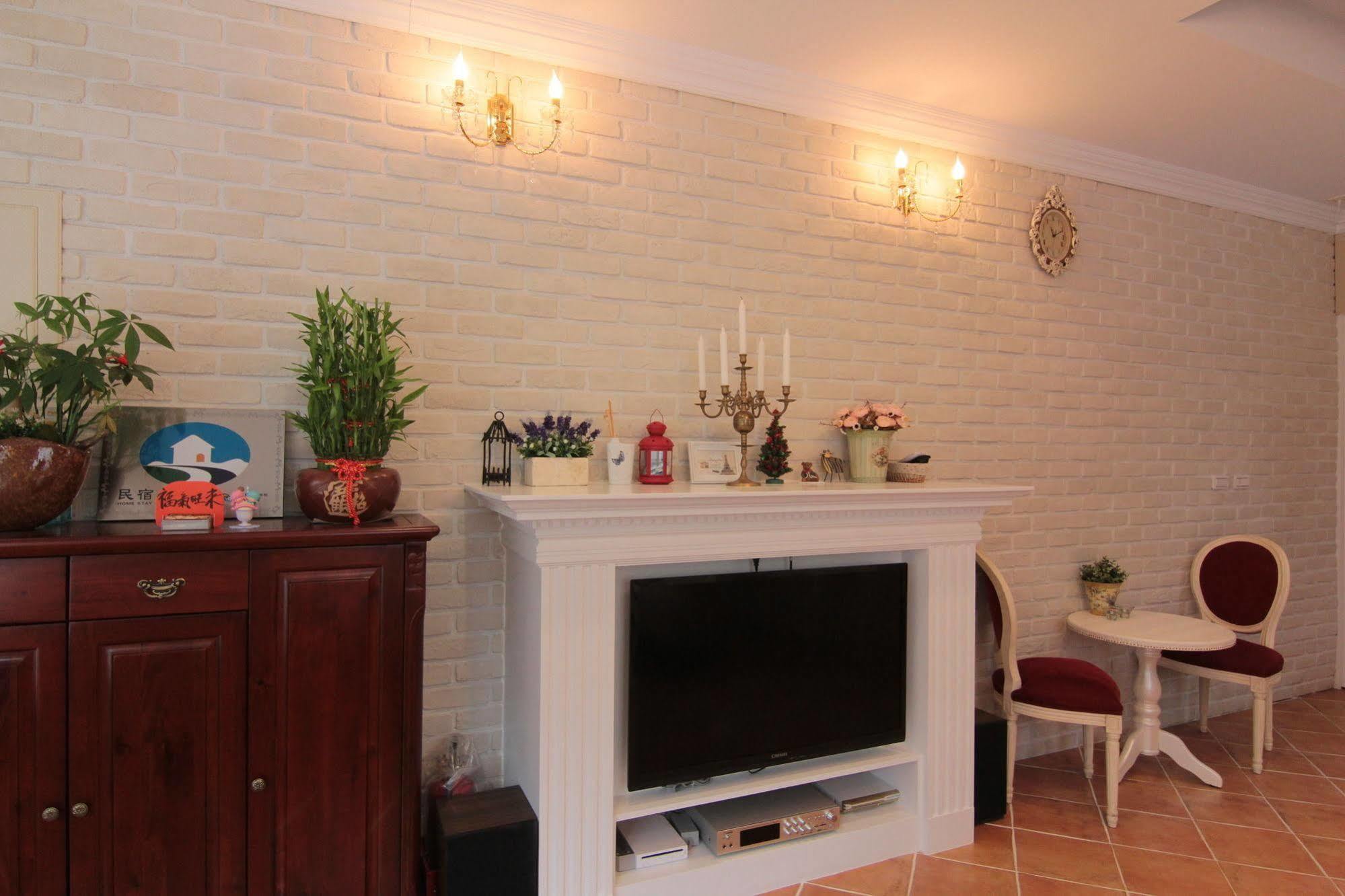 Beautiful Life B&B Dongshan  Eksteriør billede